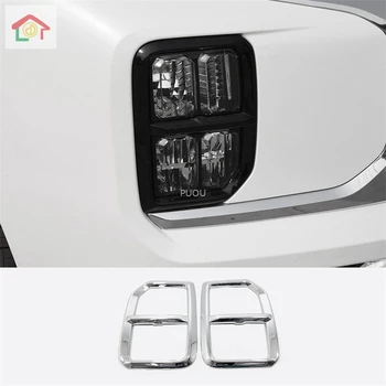 

For Mitsubishi ASX 2019 2020 Car Front Light Lamp Frame Cover Panel Sequin Trims Decoration Sticker Car-Styling Accessories 2pcs