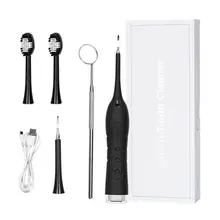 Электрический прибор для удаления зубного камня портативный звуковой стоматологический скалер usb зарядка удаление пятен зубов зубной камень отбеливание зубов Уход за полостью рта