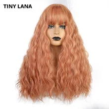 Крошечные LANA многоцветные Длинные волны воды с челкой парик для женщин розовый/оранжевый термостойкие синтетические Косплей Лолита Парики
