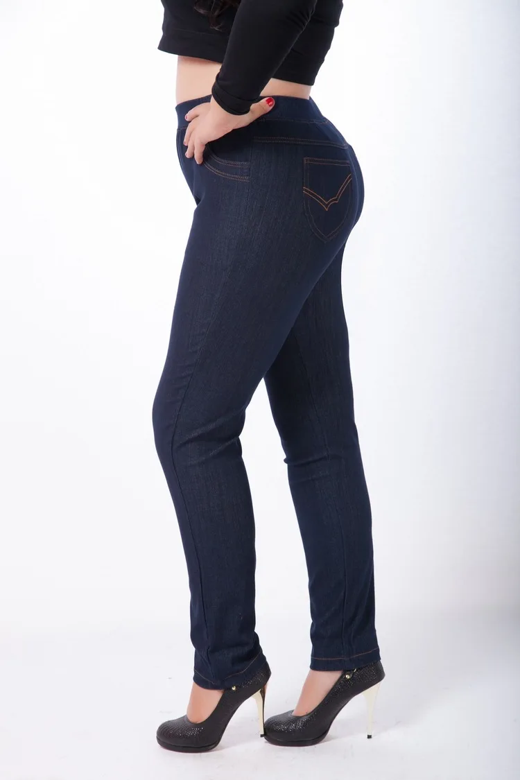 Lguc.H, женские джинсы, большие размеры, Стрейчевые женские джинсы, женские джинсы большого размера, s, пуш-ап, женские джинсы, большие размеры,, 5XL, 6XL, 7XL