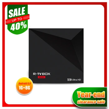 

[Year-end Clearance Sale] R-TV BOX Mini Android TV BOX RK3229 1G 8G Android 6.0 Smart Media Player 2.4GHz Wifi 100M LAN TX3 X96