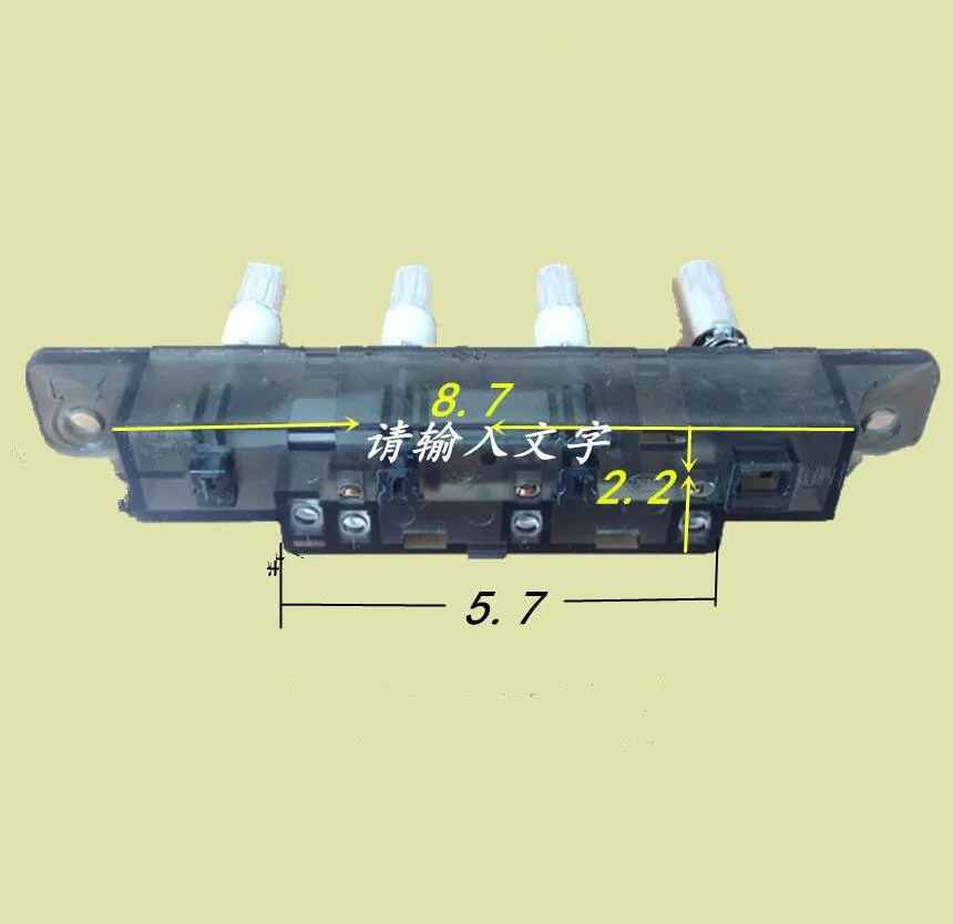 Range Hood Parts 4 keys switch MQ2240 4A 250V