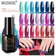 MIZHSE 7 мл Гель-лак замачиваемый УФ-лак для ногтей 66 чистых цветов Гель-лак для ногтей для Nials гель УФ-светодиодный базовый верхний слой без протирания