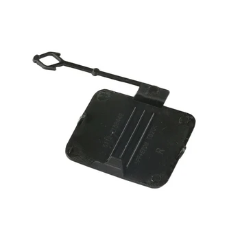 

1pc Passenger Hand Rear Bumper Tow Hook Cover Cap Fits For BMW X5 E70 2006-2011