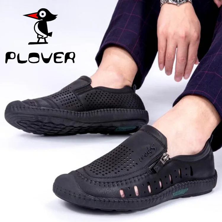 Sandals men's summer cave shoes men's sandals new men's non-slip beach shoes