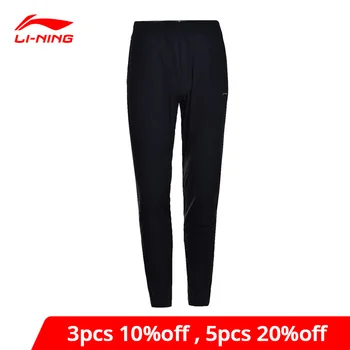 

Li-Ning Women's Running Pants 3D Fitting Warm Comfort Sweat Pants Pongee Fabric LiNing li ning Sports Trousers AYKM182 WKY151