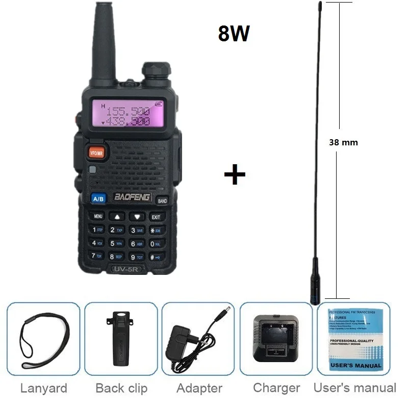 add antenna BAOFENG UV-5R 8 Вт рация VHF UHF Любительская Ham CB радиостанция HF трансивер PMR446 охотничий радиоприемник Amador сканер VOX UV 5R - Цвет: add antenna