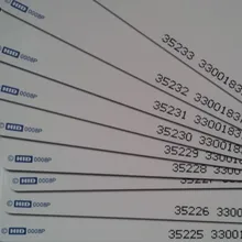5 шт./компл. H-I-D карты 1386 RFID смарт-карты закрытия конференции 125 кГц 26Bit для контроля доступа по отпечаткам формат H10301
