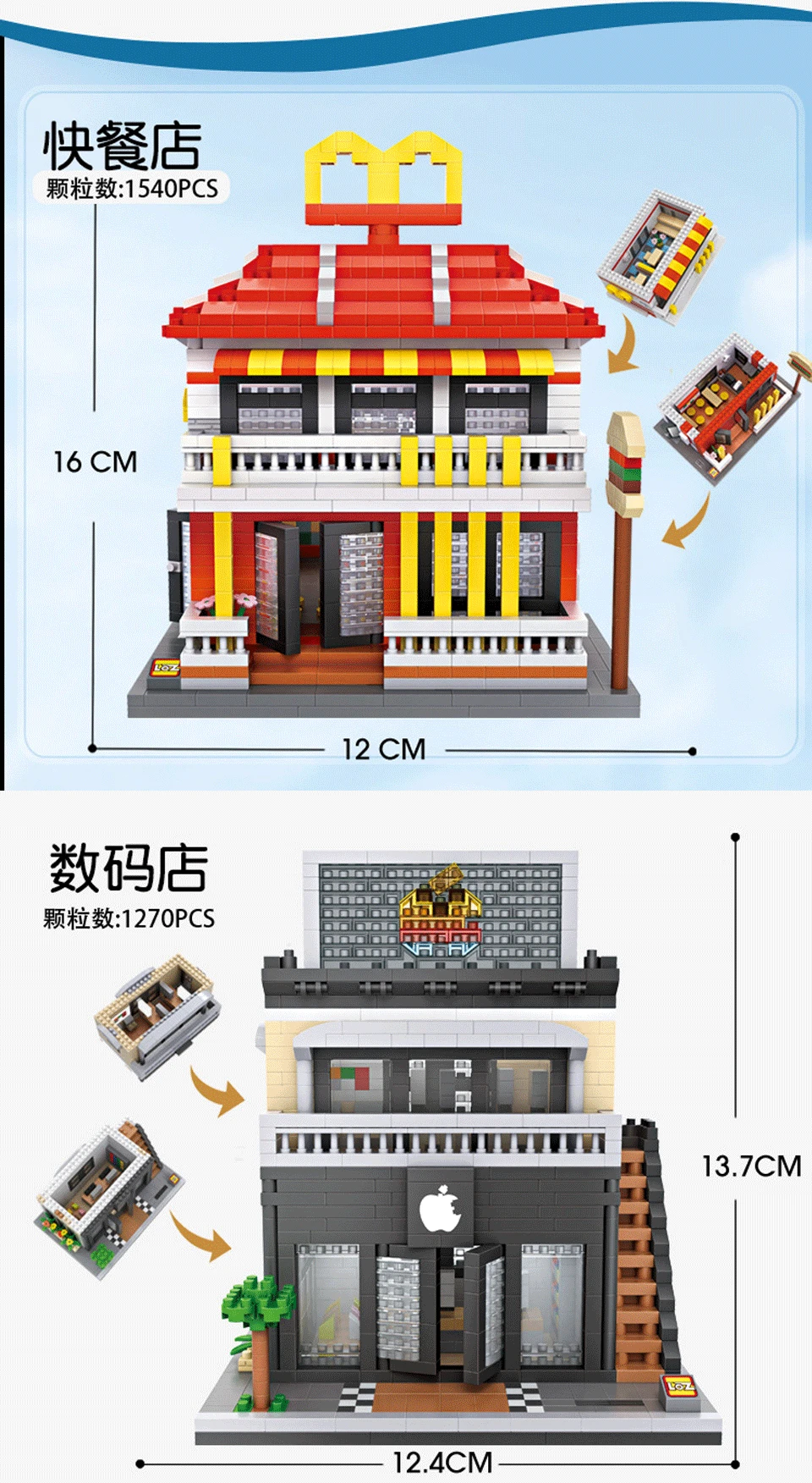 详情描述_03