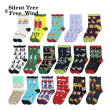 Новые милые женские носки, забавные хлопковые носки для девочек с единорогом, пришельцем корги, гитарным пингвином, рождественский подарок, Sox