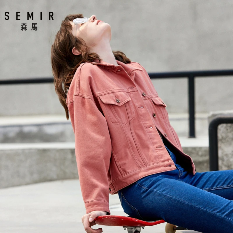 Куртка SEMIR женская с капюшоном верхняя одежда контрастной вышивкой для отдыха