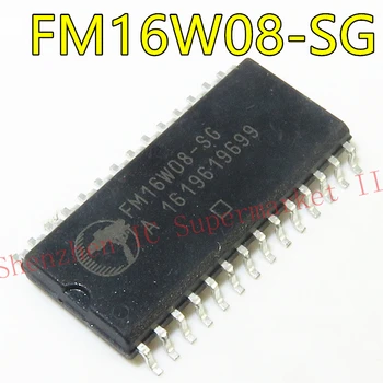 

1pcs/lot FM16W08-SG FM16W08 16W08-SG SOP-28 In Stock