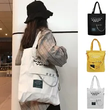 Для женщин большая вместительность дамские холщовые сумки через плечо хозяйственная сумка сумки через плечо кошельки повседневные сумки эко сумка для покупок