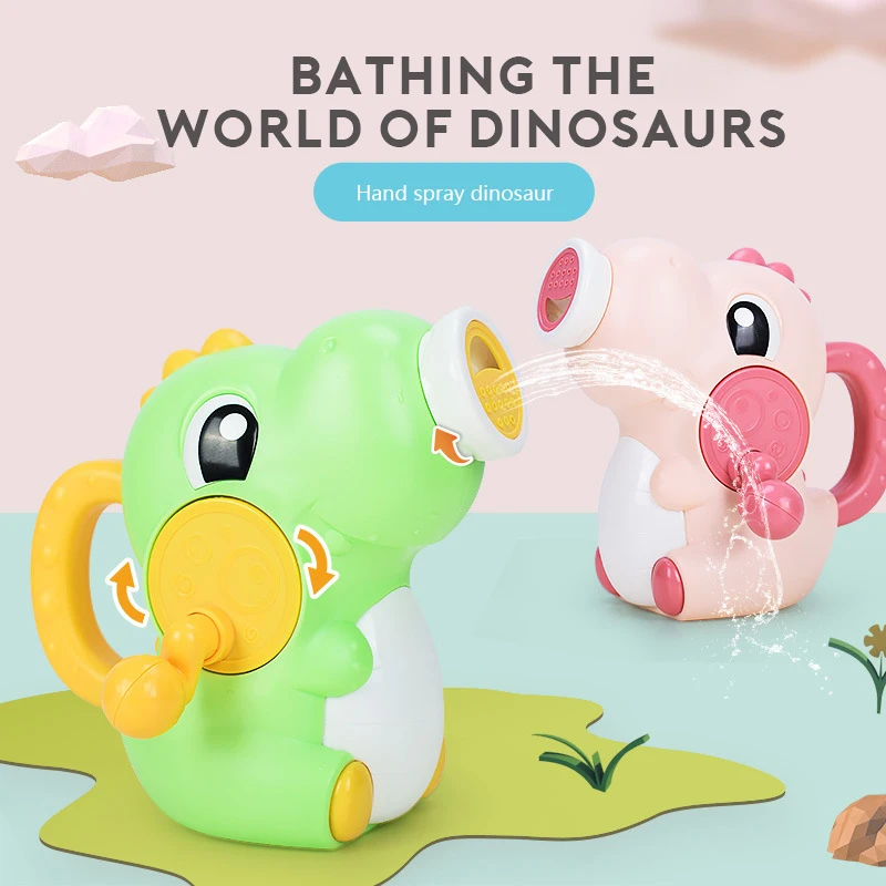 dinosaurs bath toys