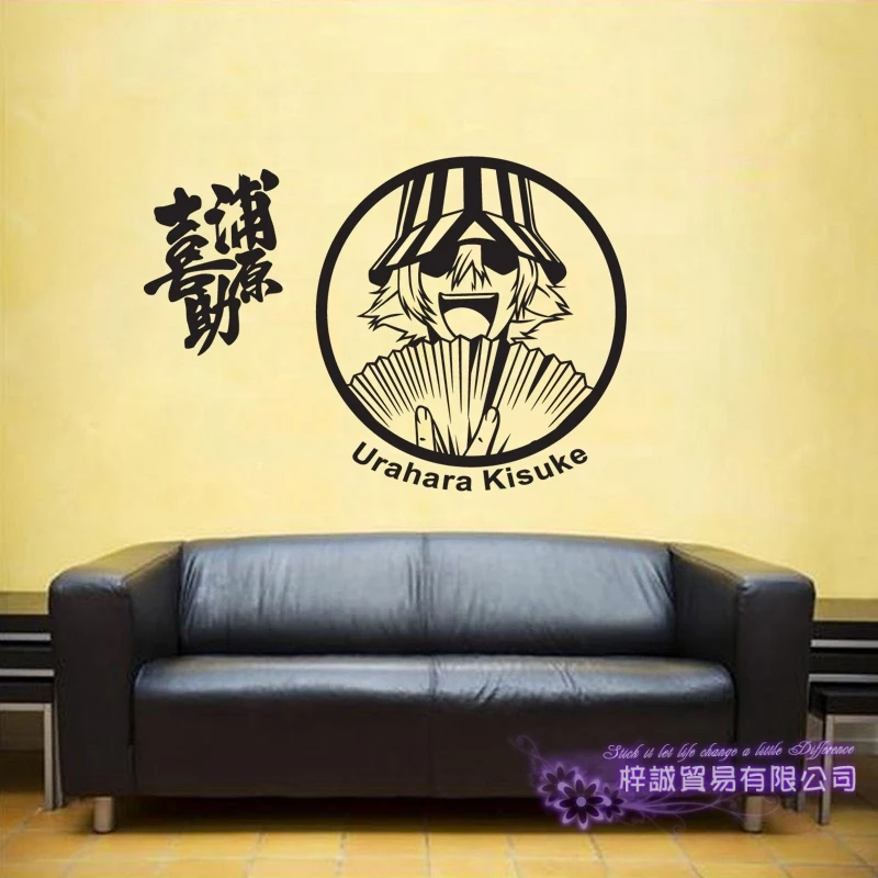 

Urahara Kisuke BLEACH Wall Decal Vinyl Wall Stickers Decal Decor Home Decorative Decoration Anime BLEACH Car Sticker