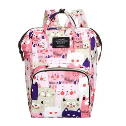 Sac à couches pour poussette de bébé, sac de maternité, sac organisateur, sacs à couches pour couches, transport Buggy, panier, accessoires de poussette 
