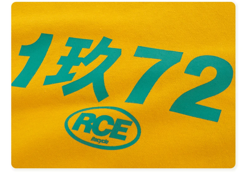 5-2s