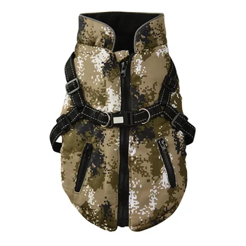 

Coat Cotton Padded Warm Vest Dog Sleeveless Clothes Pet Winter Camouflage With Zipper Closure And Leash Strap Chihuahua Clothes