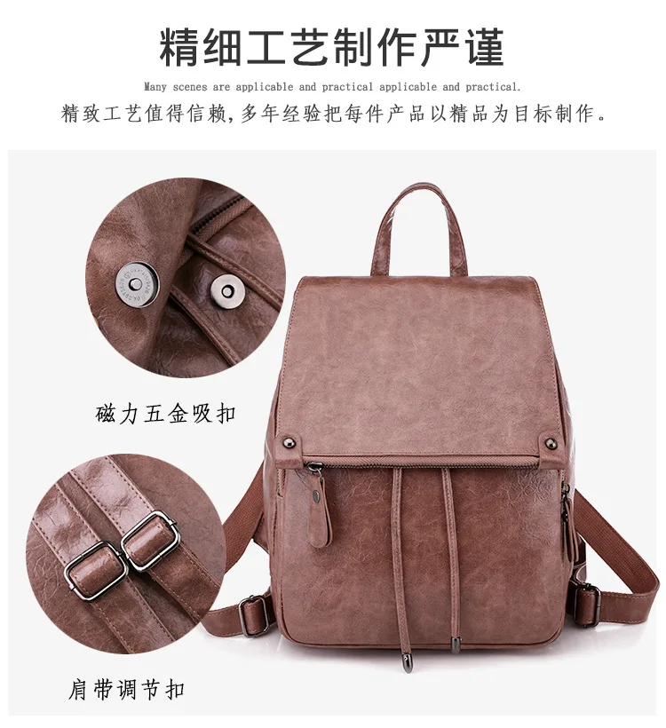 Zhenli2019 стиль PU Сумка тренд колледж Стиль Крест границы для рюкзак женская отдельная станция рюкзак поставка товаров