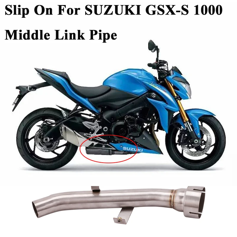 Для SUZUKI GSX-S 1000 GSXS1000 2015 - 2018 выхлопная труба мотоцикла средний выхлопной трубы из