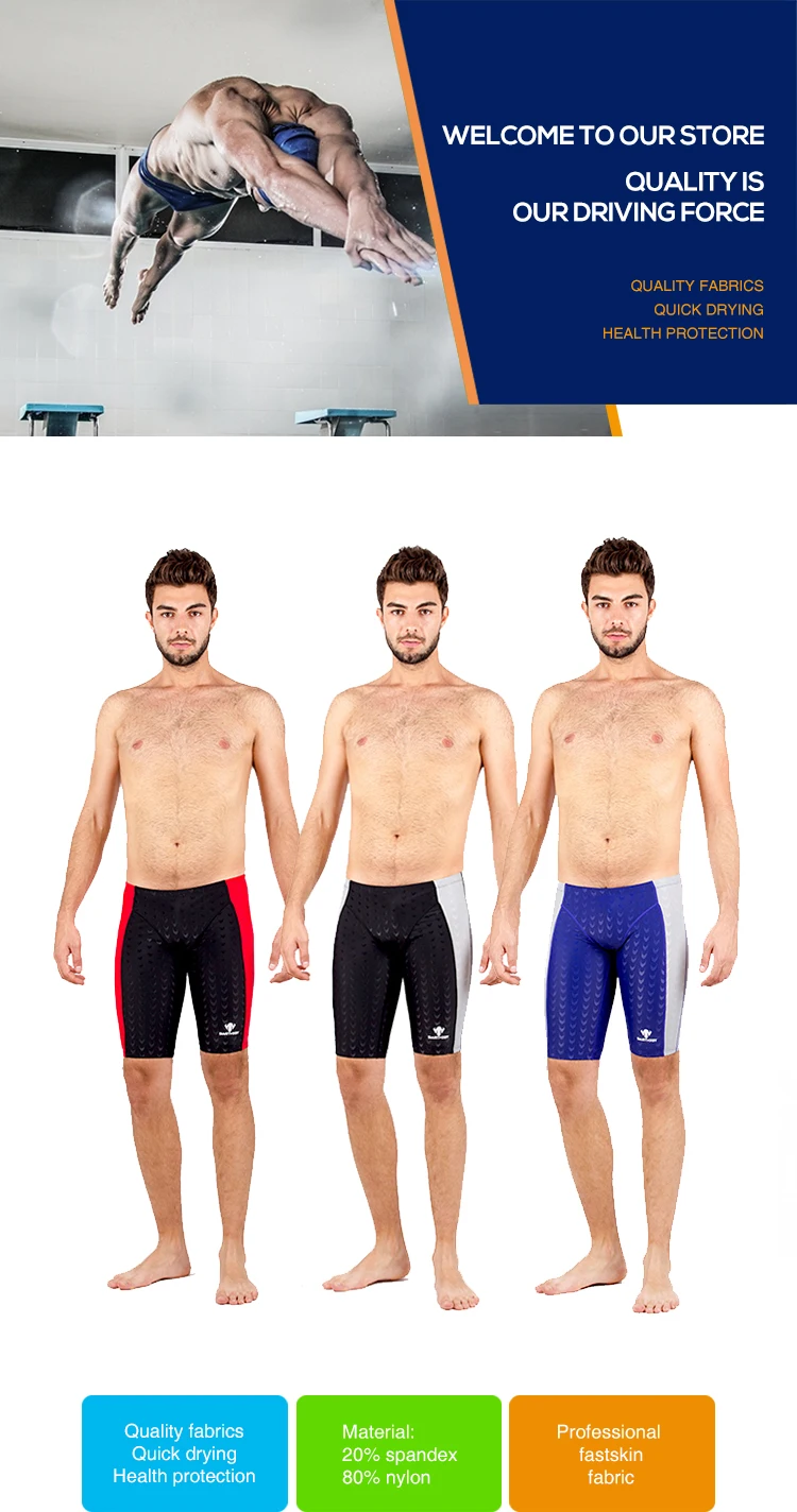 HXBY гидрошорты для плавания, мужская одежда для плавания, шорты sharkskin, профессиональные гидрошорты для плавания, плавки для мальчиков, конкурентоспособные плавки размера плюс