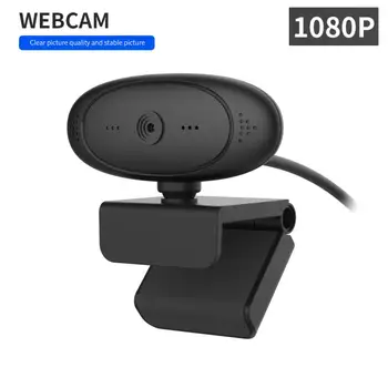 

Webcam 1080P Auto Focus Built-in Microphone High-end Video Call Camera Computer Peripherals Web Camera Clip-on For PC Laptop