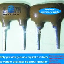 50 шт. DIP-2 Встроенный фильтр 2-контактный низкочастотный модуль дистанционного управления 2,45 м 2,45 МГц 2,4576 МГц