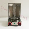 Electric/LPG Gas Doner Kebab Machine Shawarma Roasters Vertical Grill Stainless Steel Rotisserie 6