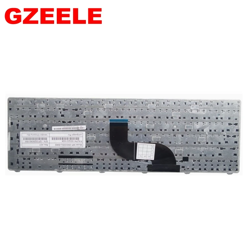 Продажа Специальное предложение для жителей России! НОВОЕ Клавиатура для ноутбука acer для Aspire E1 571G E1 531 E1 531G E1 521 531 571 E1 521 E1 571 E1 521G черный RU
