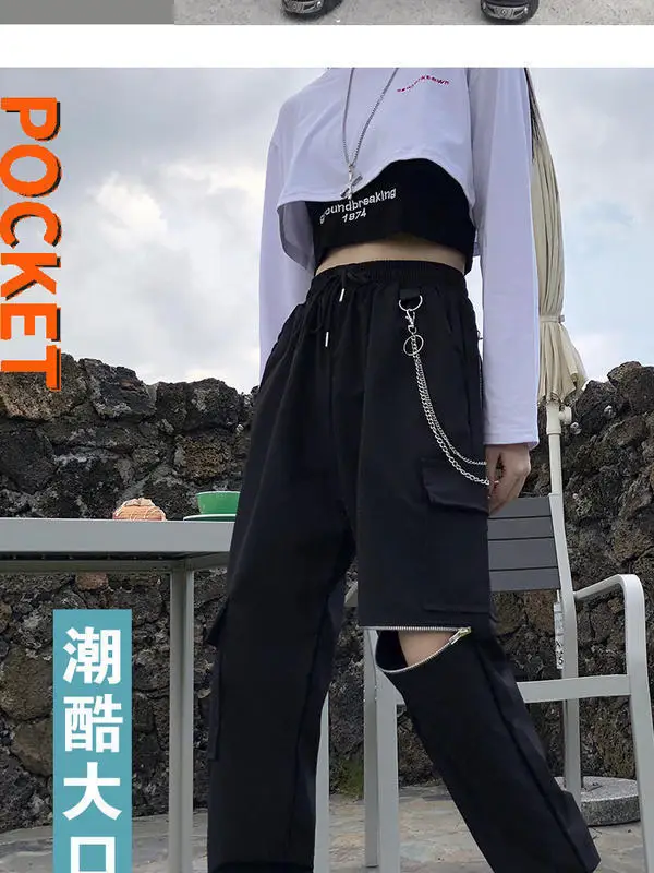 Solid Black Casual Pants Women Couples Plus Size S-4xl Harajuku Zipper  Unisex Bf Techwear Cargo Overalls Loose Chic High Waist - Pants & Capris -  AliExpress