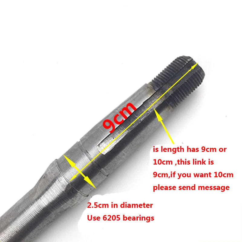 Electric tricycle rear axle half shaft Rear axle shaft Tricycle rear 18-tooth drive Applicable 6205 bearing dirt bike axle