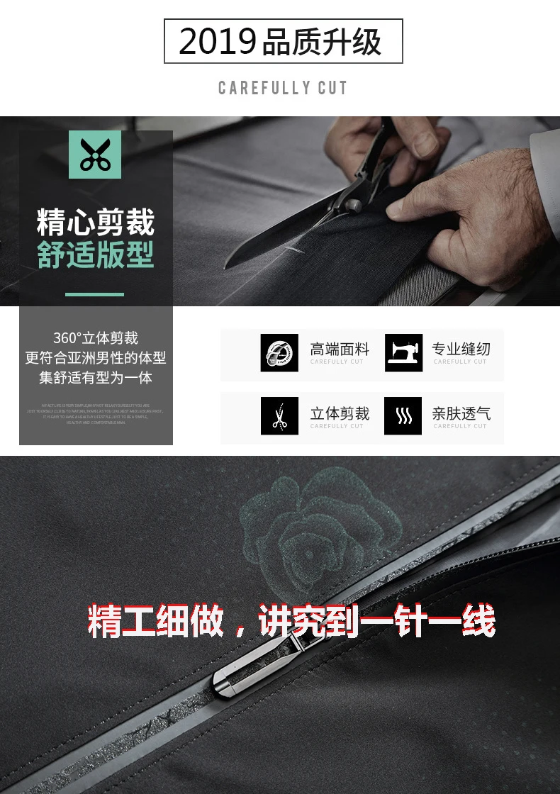 Bomber Quality Solid Casual Jacket Men Spring Autumn Outerwear Mandarin Sportswear Mens Jackets for Male Coats 8XL 5XL 6XL 7XL