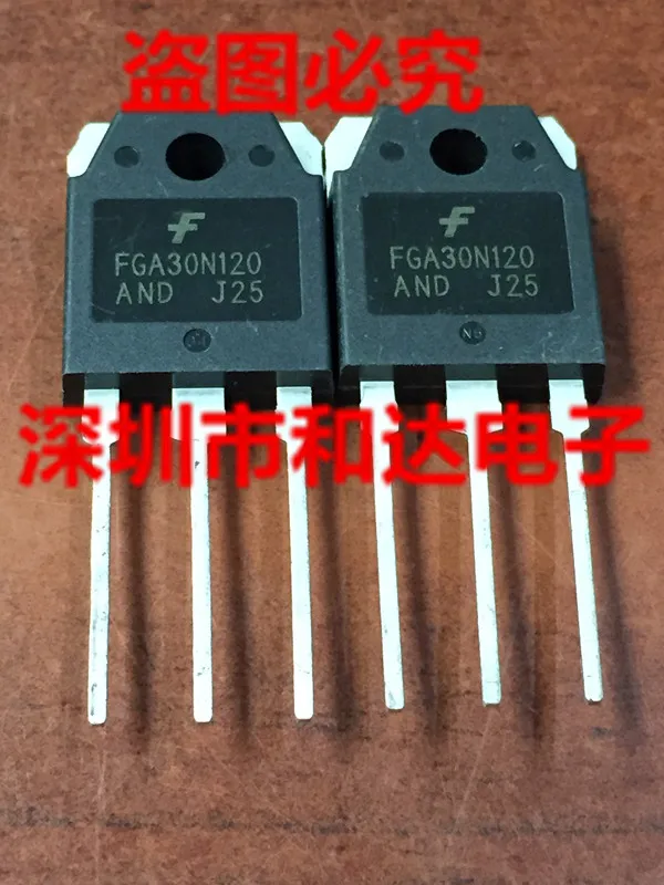 FGA30N120AND TO-3P
