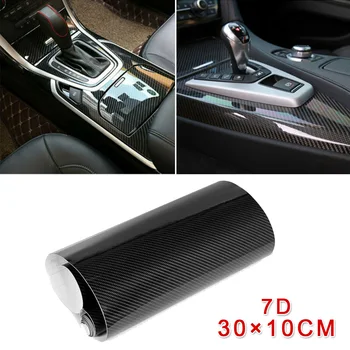 

7D Car Glossy Carbon Fiber Car Decal Vinyl Film Interior Wrap Stickers Accessories 30*100CM Decorative Stickers