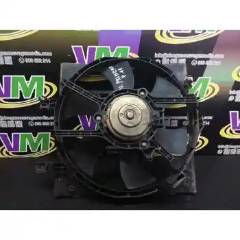 

ELECTRIC FAN NISSAN FIRST SALOON (P11)
