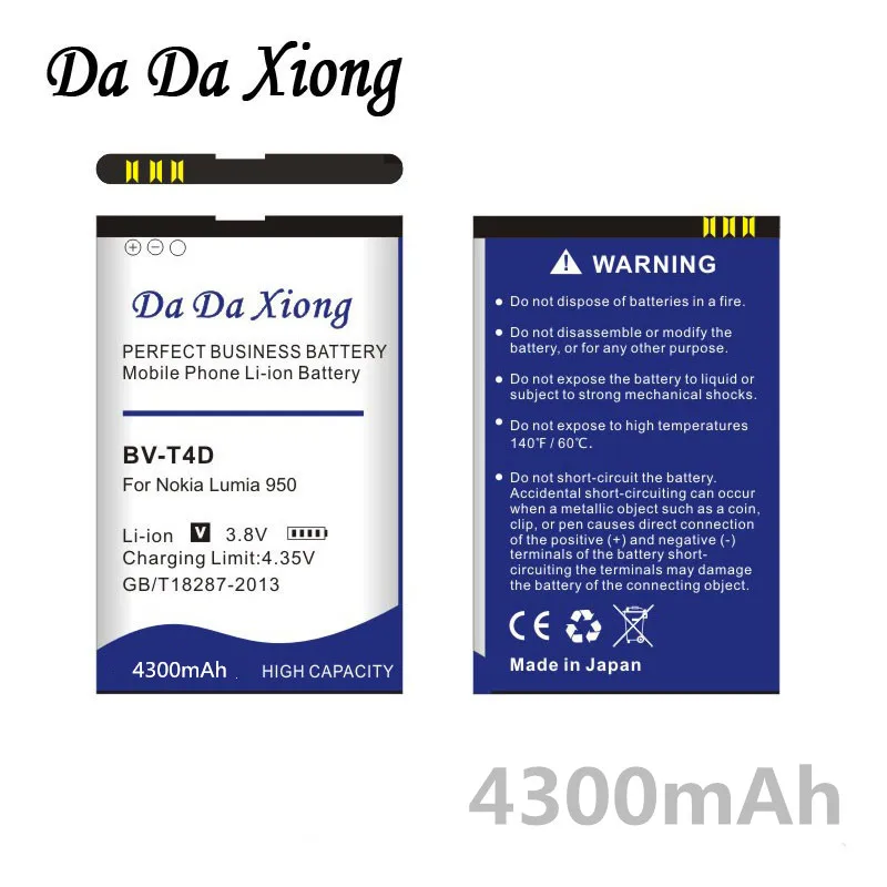 Da Xiong 4300mAh BV-T4D BVT4D литий-ионный аккумулятор для телефона Nokia microsoft Lumia 950 XL CityMan Lumia 940 XL RM-1118 BVT4D
