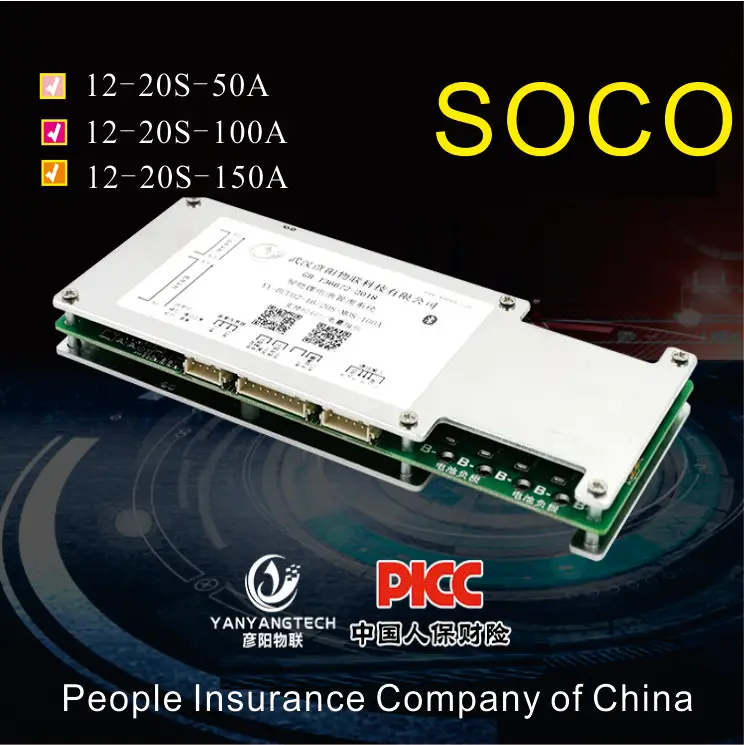Плата защиты аккумулятора SOCO BMS 12S-20S TS TC 50A 100A 150A для скутеров и мотоциклов с