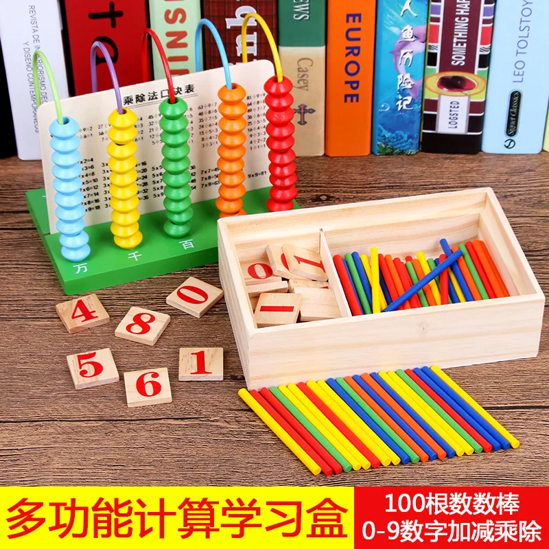 

Children Counting Sticks Primary School Addition And Subtraction Educational Toy Mathematics Teaching Aids Arithmetic Stick Educ