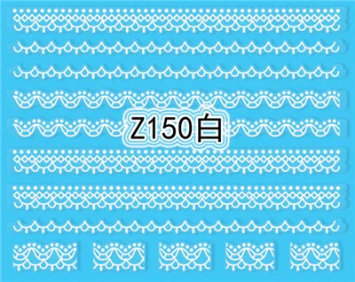 Z150 