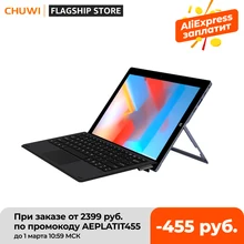 CHUWI UBook 11,6 pulgadas Windows 10 Tablet PC Intel N4120 Duad core procesador 8GB RAM 256GB SSD 1920*1080 Bluetooth 4,0 tabletas