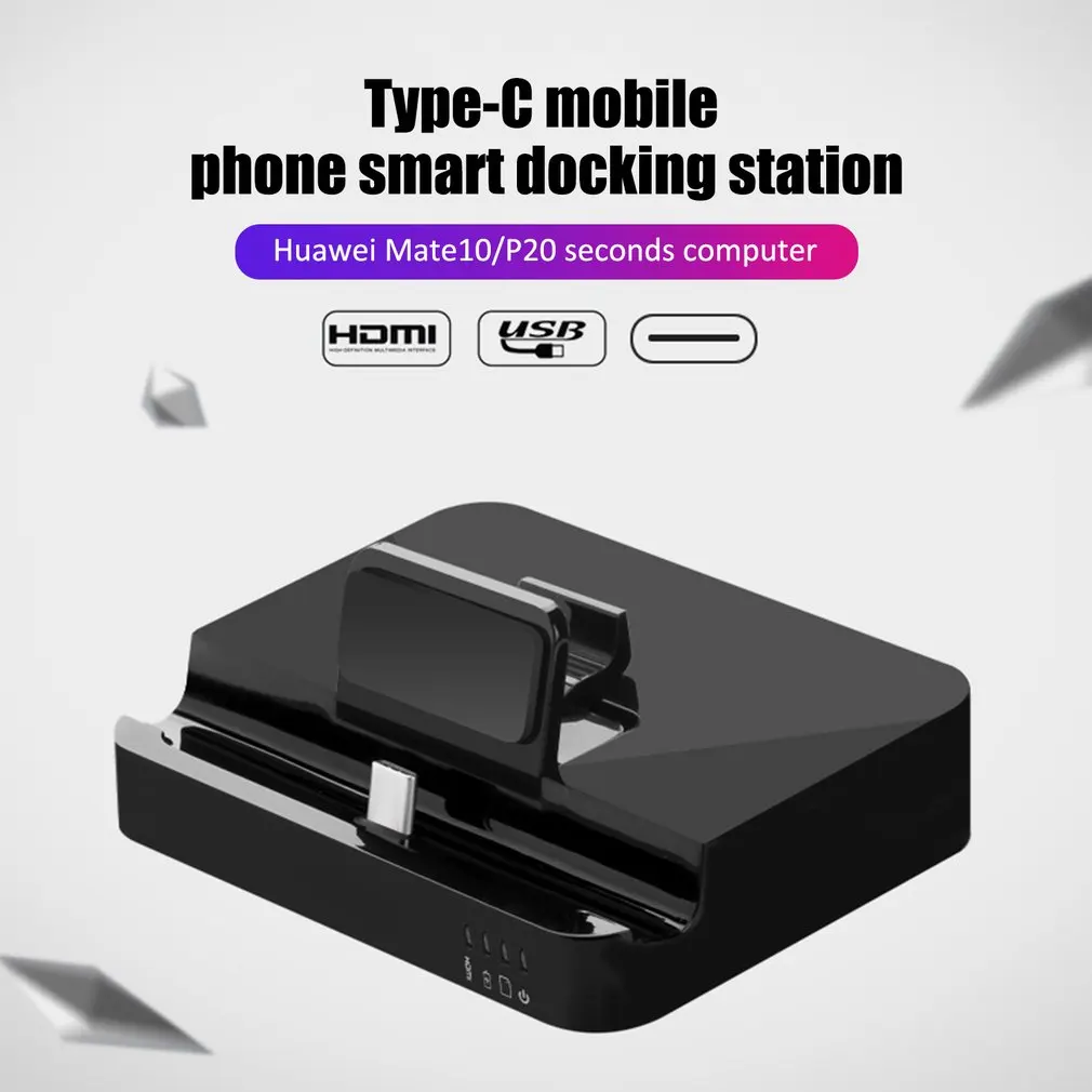Концентратор USB Type C док-станция для samsung S10 S9 Dex Pad станция USB-C к HDMI док-станция адаптер питания черный