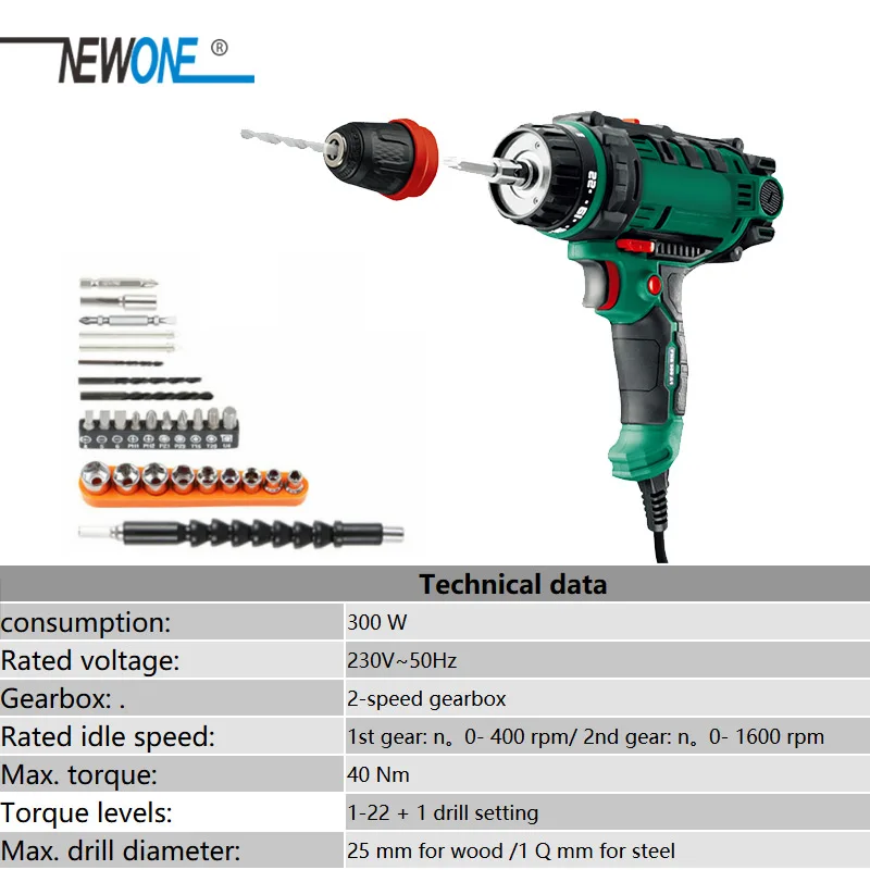 18V 90Nm 2 in 1 Electric Cordless Drill Brushless