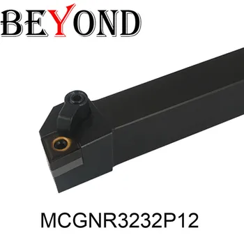 

BEYOND 32mm MCGNR MCGNL MCGNR3232P12 MCGNL3232P12 MCGNR3232 Lathe Cutter Bar Turning Tool Holder CNC use CNMG12 Carbide Inserts