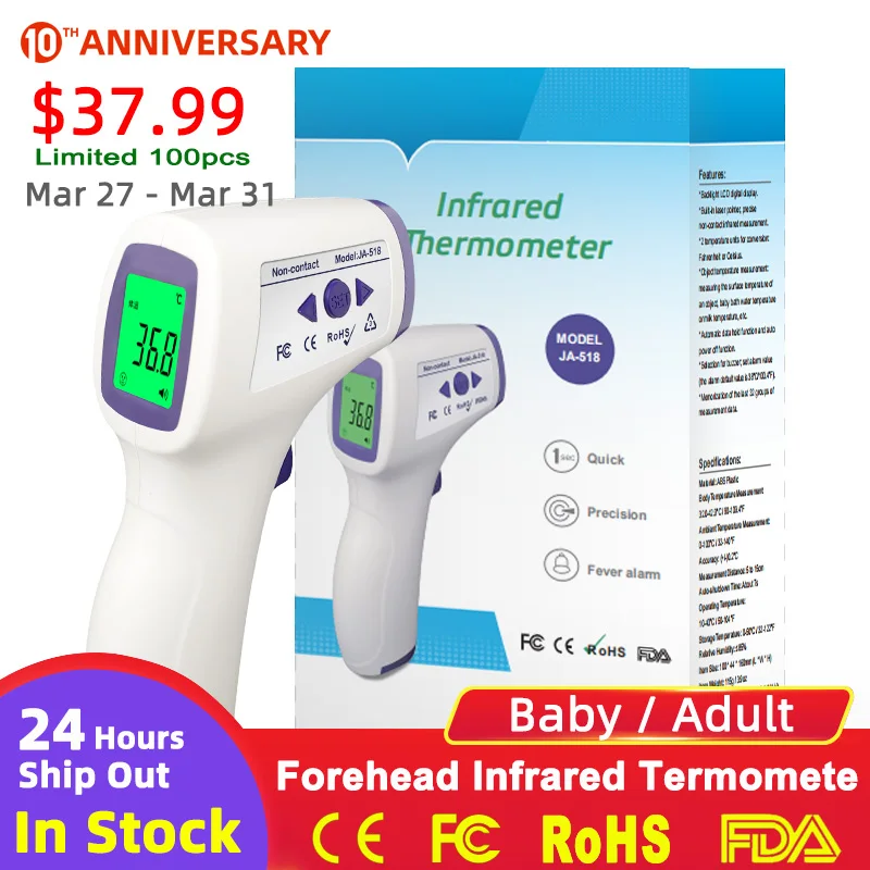 

Baby/Adult Digital Termomete Infrared Forehead Body Thermometer Gun Non-contact Temperature Measurement Device CE FCC RoHS FDA