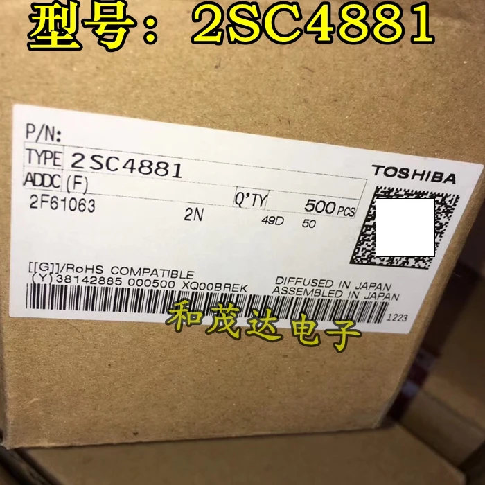 5 шт./2SC4881 C4881 TO-220F 60V 5A TO220F