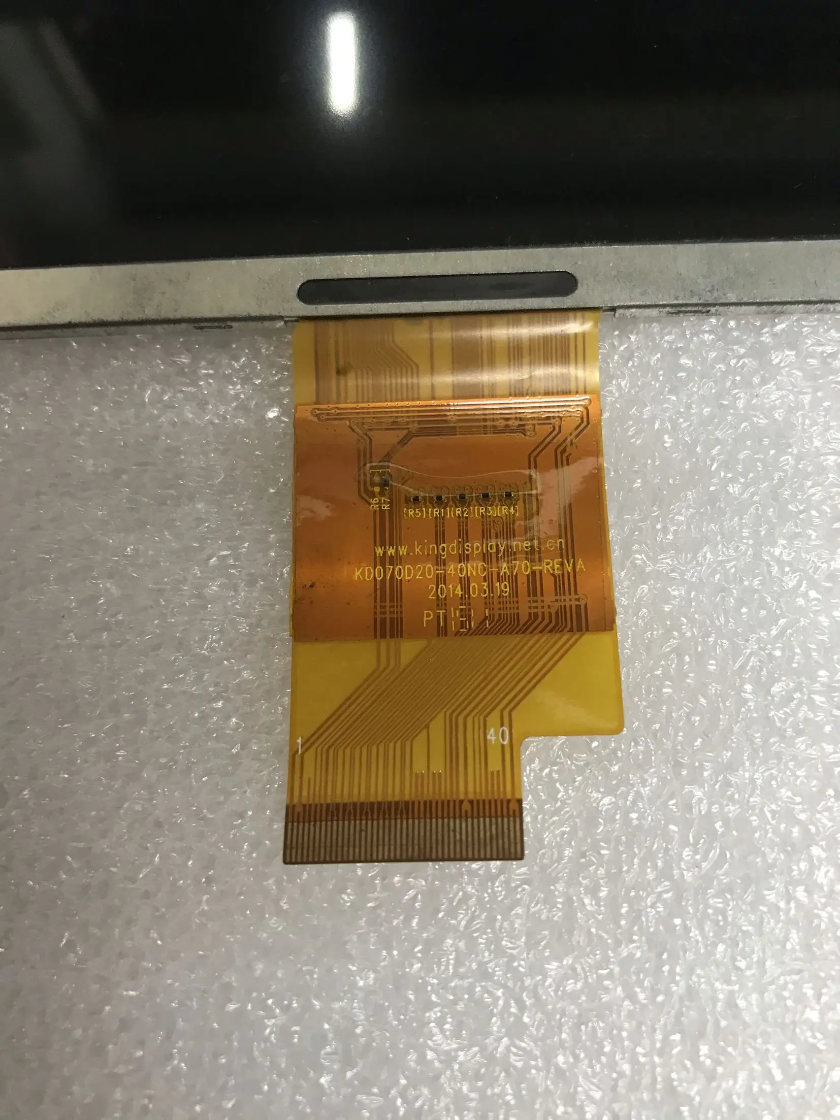 º ǻ LCD ÷ ȭ鿡   KD070D20-40NC-A70-REVA
