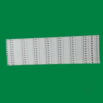 

12pcs x LED Backlight for Thom son TCL 65UA6606 D65F351 L65E5800A 65HR331M08A0 4C-LB650T-YH3 VH3 LVU650CMDX 8-LEDs 70cm