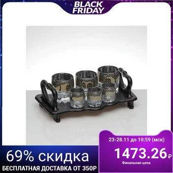 

Minibar 6 items glasses + glasses, scandinavia 250/50 ml 3729872