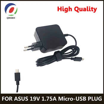 

19V 1.75A 33W Micro-USB AC Laptop Adapter Power Charger For Asus Eeebook X205 X205T X205TA E202 E202SA E205SA EXA1206UH Netbook