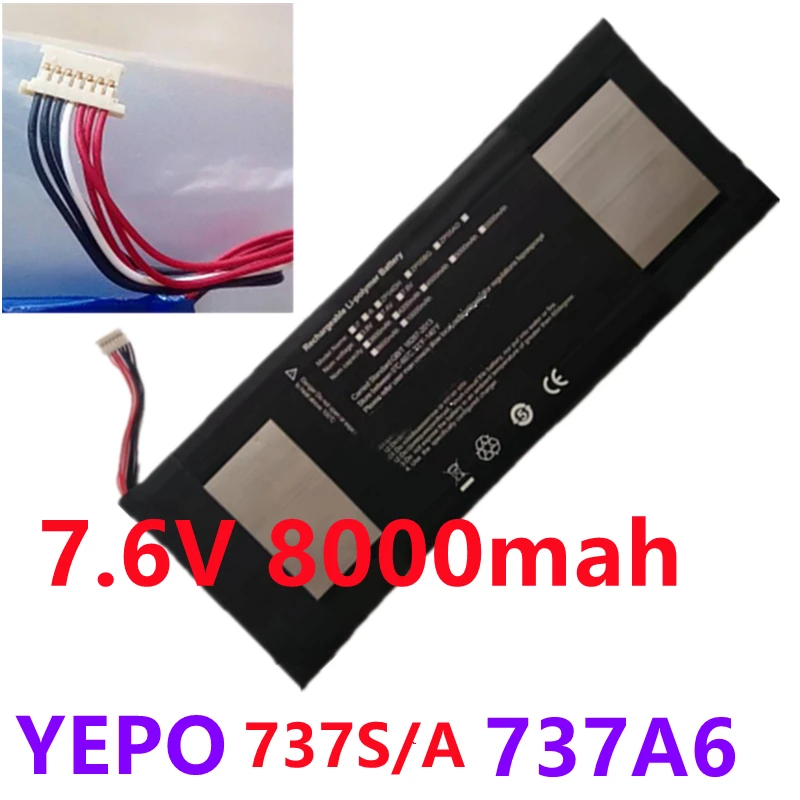 Новинка 369277-2S 3780185 3790145 506090-2S Аккумулятор для ноутбука 3 7 в 6 В 36 48 Вт-ч планшета YEPO